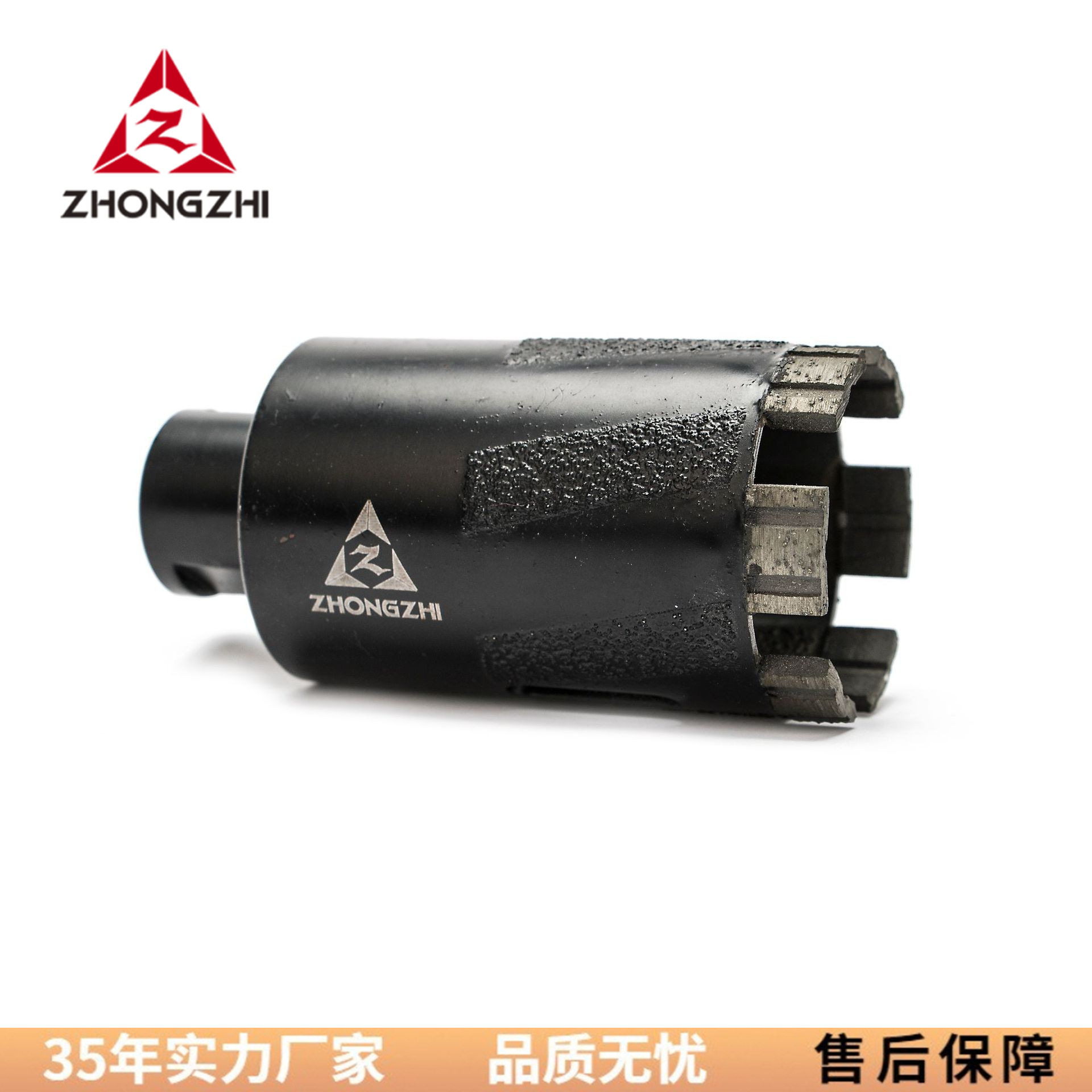 D32mm水钻钻头干湿两用快速打孔