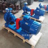 S125 心泵 级清水泵卧式 100 31I5单XRS级单吸离离心泵卧单式