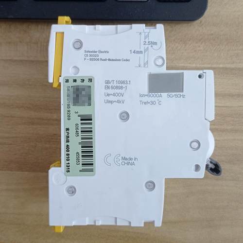 IC6N2PC6A断P路器路IC65N25CNSC6A空开A9F18206断器空气开关