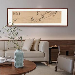 唐寅头《》花诗横幅落挂画新中式卧室床壁画茶室花鸟画无品牌/酒