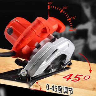 德国202新款 锯木台工具电动电锯 POA电6圆锯电锯7寸8寸工9寸可倒装