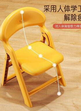 折AEZ叠靠背椅塑料成板凳家椅用人儿童防滑加厚小子儿园宝幼宝椅