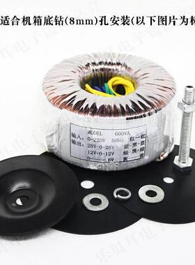 0。22v0tj#sd%lz变压器环牛流环形30交w