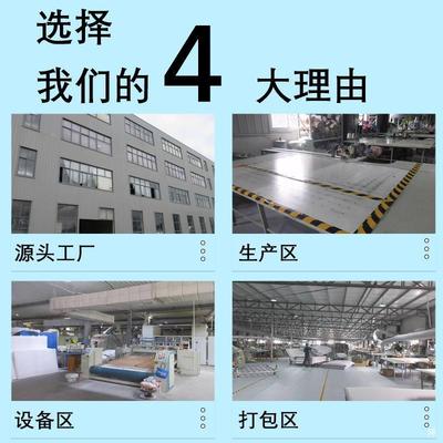 然棕榈人学生单宿舍床垫易塌陷硬床垫MRH双人护脊3E环保椰棕不床