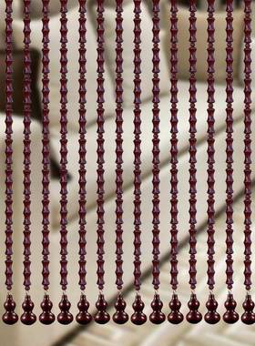 全桃木竹IBZ节珠风水门帘玄客关厅卫生间隔断挂帘帘窗中帘新式吉