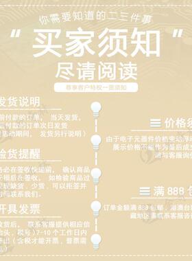 ATMGA1280-16UQFP-1T00贴片128KB闪存8位A微控制E器单片LXF机芯片