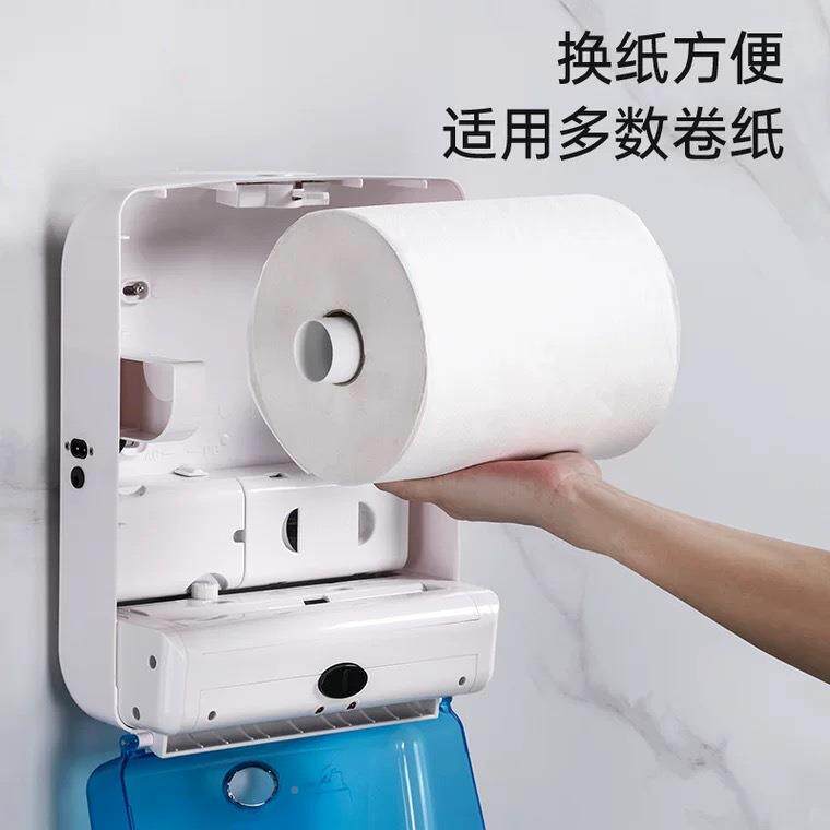 现感应出货纸机酒店卫间自动智能卷纸生巾928盒抽纸大机壁挂式切