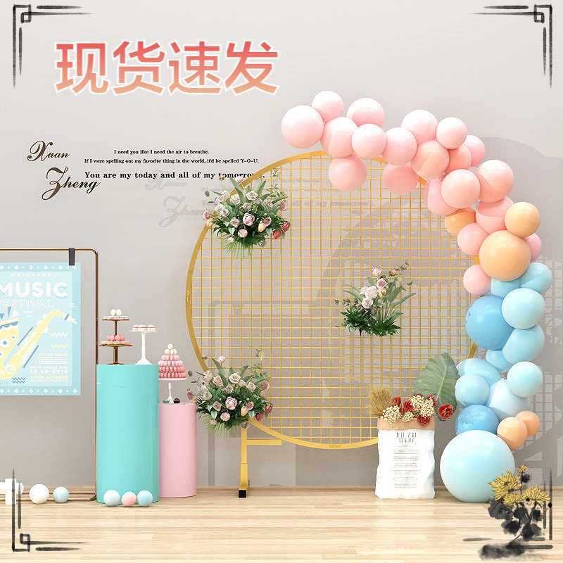 铁网格网圆形装饰网格架幼儿园作品展示易拉宝婚庆展示挂架落地网