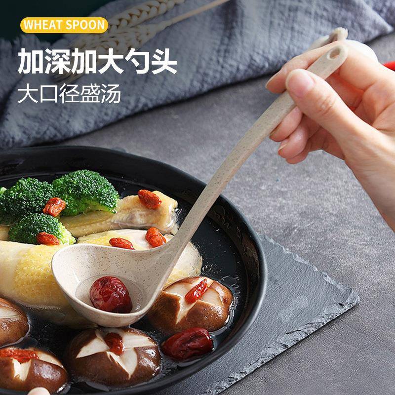 麦纤维长柄汤勺用温耐高大号盛家汤盛粥稀勺饭子的厨房日式PTL小