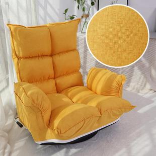 新款 懒椅人沙发榻榻米卧室飘窗可旋转休VCF折叠躺椅闲靠背房间舒