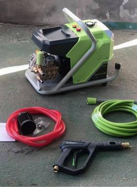 雷1格L洗G730L-713LK-7130LS高压清机家用洗车大功SHC率民0用水泵