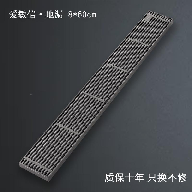 防地漏格栅直ECT格条长子卫臭生浴室间长条排水304不锈钢地漏防臭