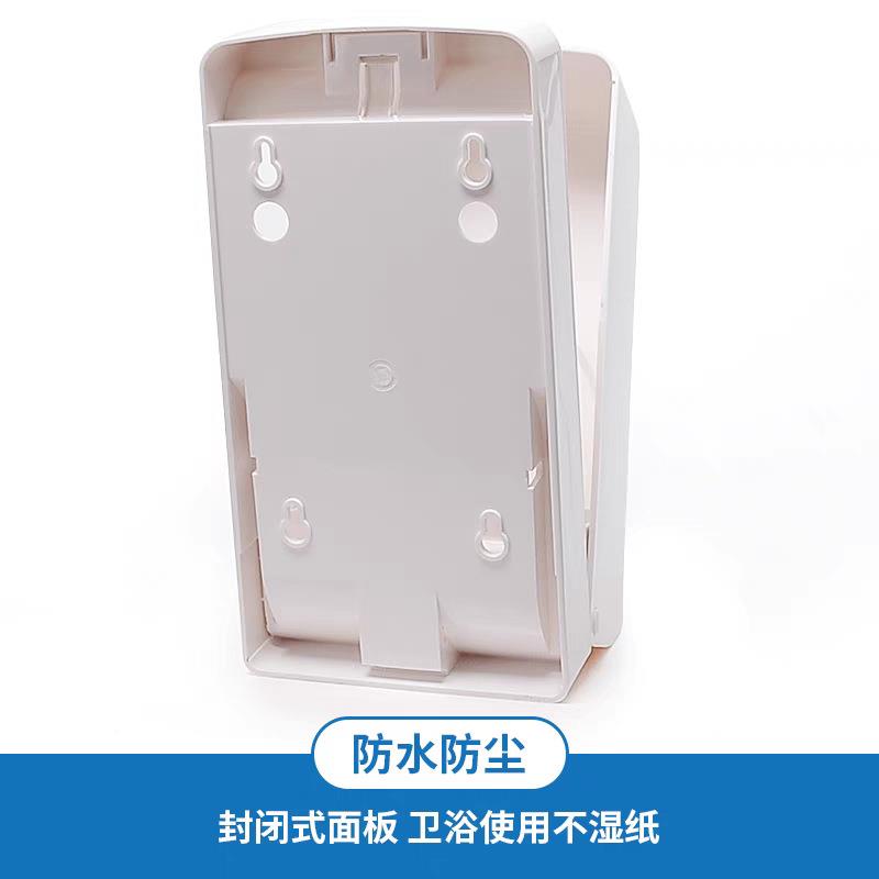 瑞沃挂壁式小卷盒浴940卫生料间纸巾筒厨房塑小擦纸手室纸架防水