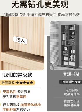 实木书墙柜落地家用置物架简PUZ客小厅收纳柜易柜子角松木储物柜