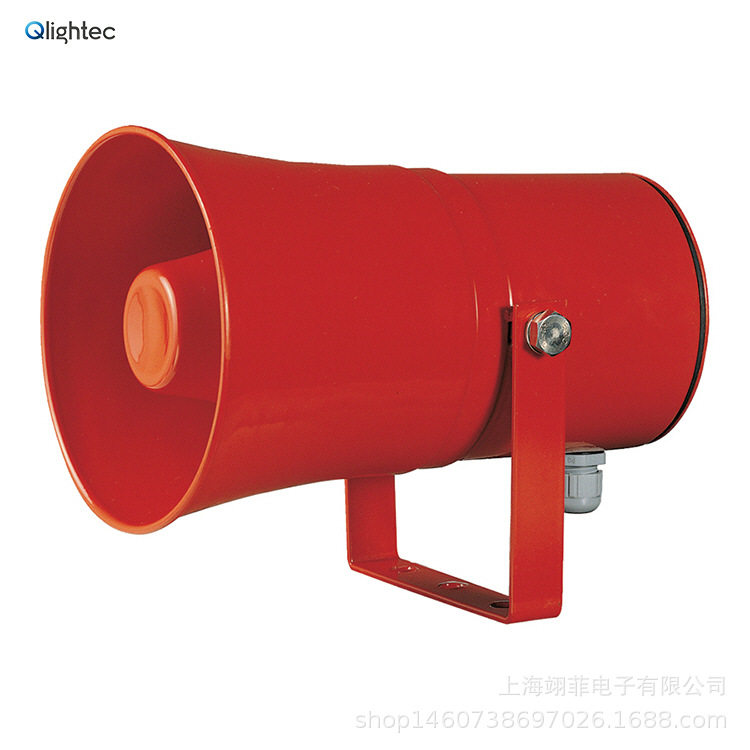 电笛喇叭_船用号角_工业语音警示器_扬声器_可莱特SEHN50-WV