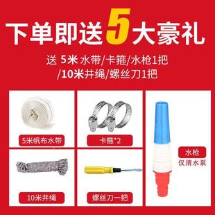 家潜水钢泵220V不用锈TAN池农用抽水机污水泵清水鱼井水抽水水泵