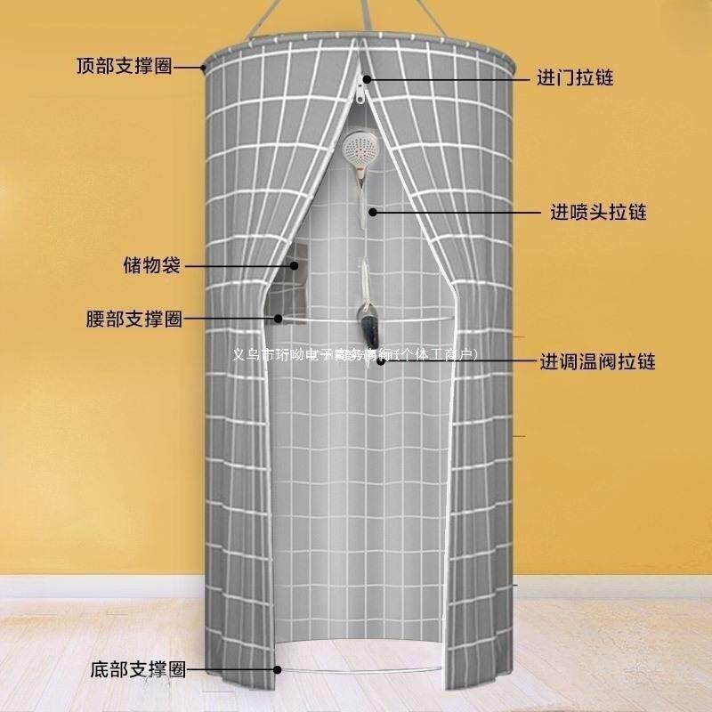 浴圆形洗澡防浴家用浴帐成罩人宝宝加厚保VBX温保暖冬天帘水防霉