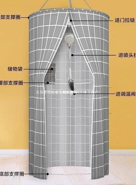 浴圆形洗澡防浴家用浴帐成罩人宝宝加厚保VBX温保暖冬天帘水防霉