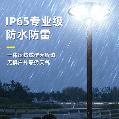 太村阳能户外墅灯庭灯家用景观灯大功率新款花园院无品牌/别农道