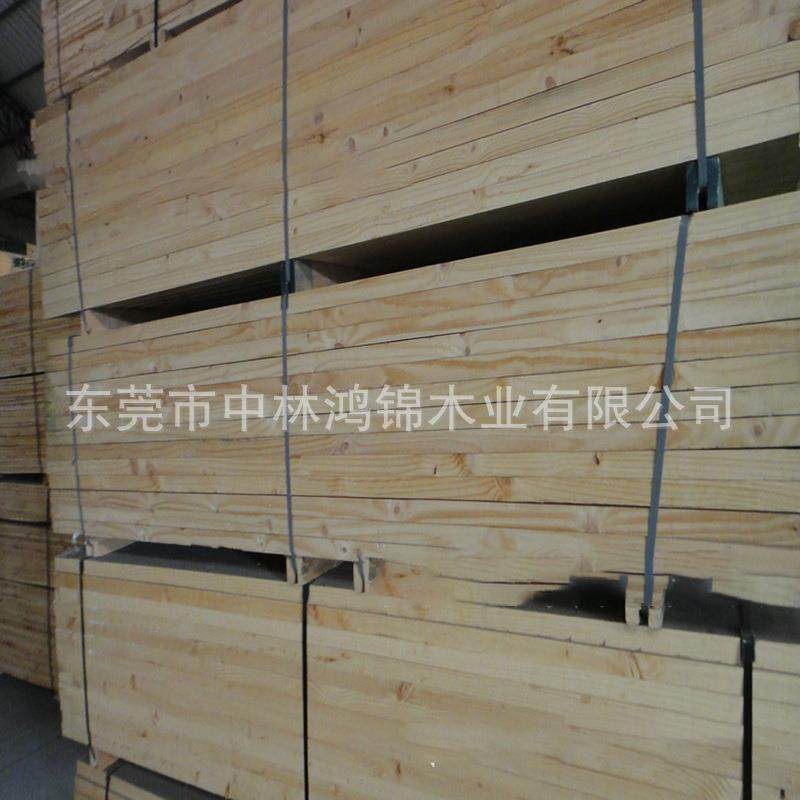 智松利接板利松直拼板指智QTL指接板集成材四面抛光智利松