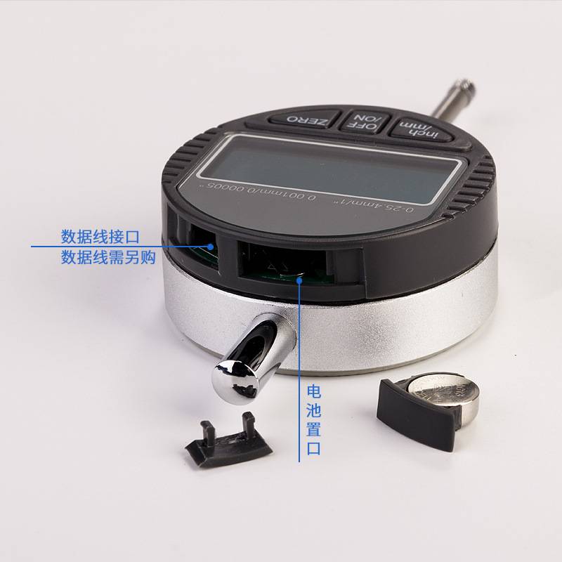 数显百分表千分表电子数字式指示表量表 0-12.7/0-25.4/50/100mm