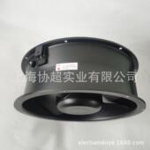 AKU卡固KAHA K叶片V轴流风扇防水风机IXMIP