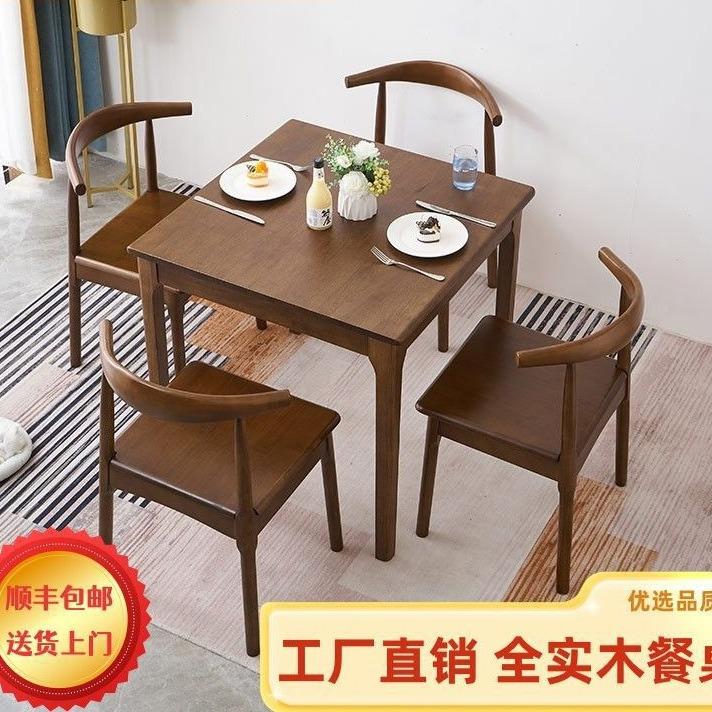实木蛋实茶桌PEU茶台小方桌木茶几客厅阳掼台小桌子房间边桌机小
