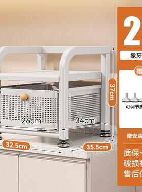 厨放菜置物架可移动屉落地多层蔬果收纳架夹缝抽式透OJM气储房物