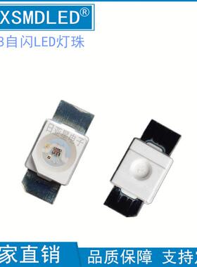 352RGB雾状6珠028七彩片led贴灯1210RYXSMDLE高亮全彩红蓝绿自闪8