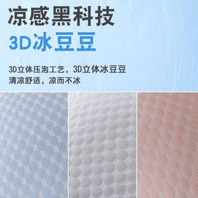 特大号夏季冰豆豆包护靠护颈软垫加大加厚TGN床头靠枕头床上看书