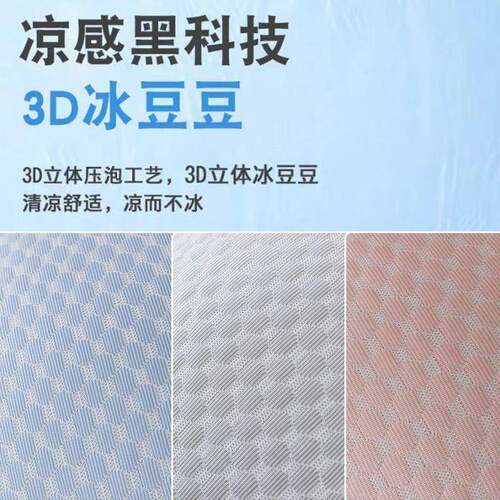 特大号夏季冰豆豆包护靠护颈软垫加大加厚TGN床头靠枕头床上看书