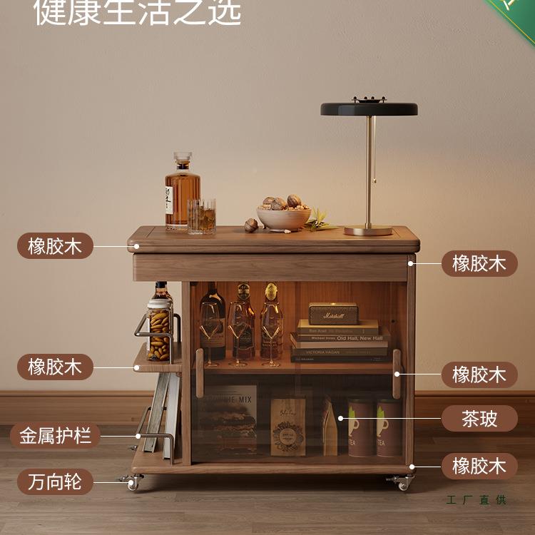 木实茶几户型桌子厅F98T7MSJ茶台小沙发侧边柜卧室中古小客推车可