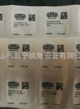 S0S68P0/002-2ZP6GRJG343D6002/068982轴承德国GRW中国经SPH销商