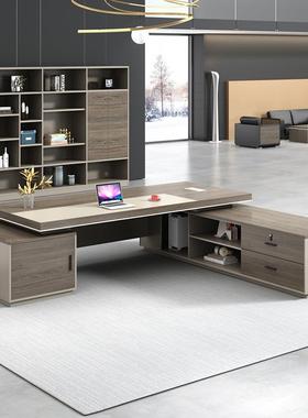 老XJDB007板办公桌大班台简约经老桌总板桌理桌裁主管桌老板办公