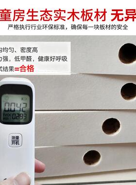 简易橱柜厨房一体灶台柜家用组租装M7RW7757不锈钢房厨柜子房用储