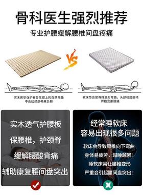 实木床榻榻板米KDC地台透防潮矮床实气木日全式落地护腰床架排骨