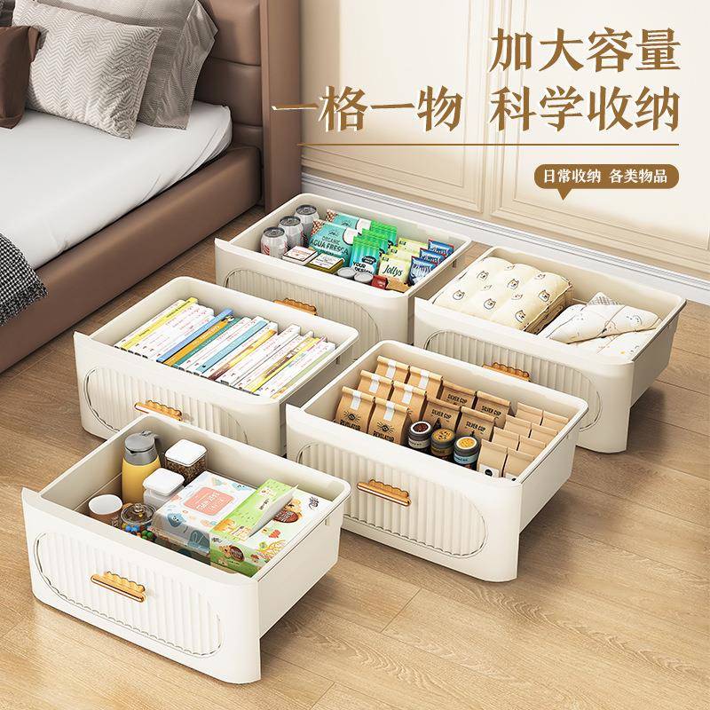加厚抽屉F99MT689式收纳柜柜斗家用客厅层五柜卧室夹缝储物柜多床图片
