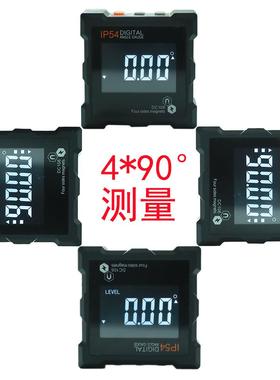 UOT角OIP54数显倾平角仪H角HWM度仪液晶屏坡度水仪量器四面带磁