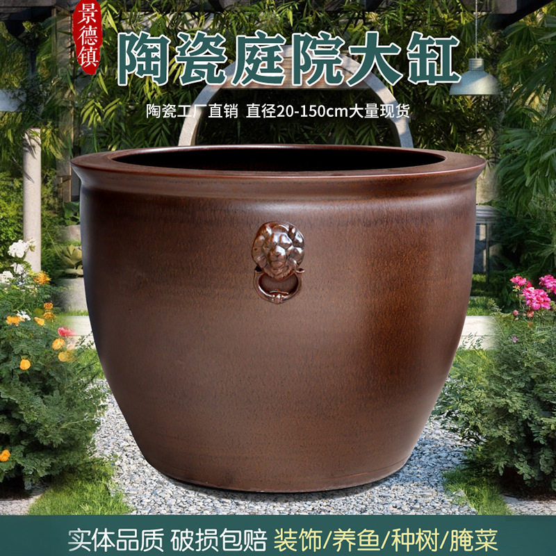 单色釉瓷缸景德镇陶瓷风水缸大号缸中式庭院水缸古法养鱼缸工艺品