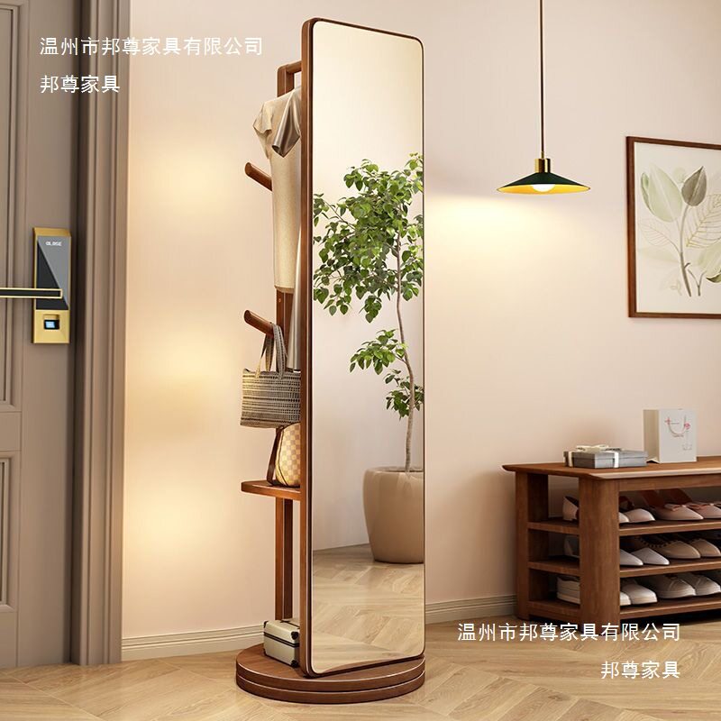 实木穿衣镜全身镜家用可旋转挂衣架落地镜收纳架加大卧室试衣镜子
