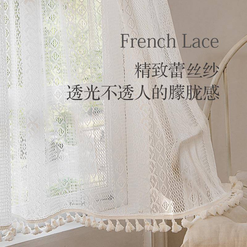 扶苏法窗纱蕾丝纱帘厨房半式帘短帘卧门帘室飘窗阳F5M74434台遮光