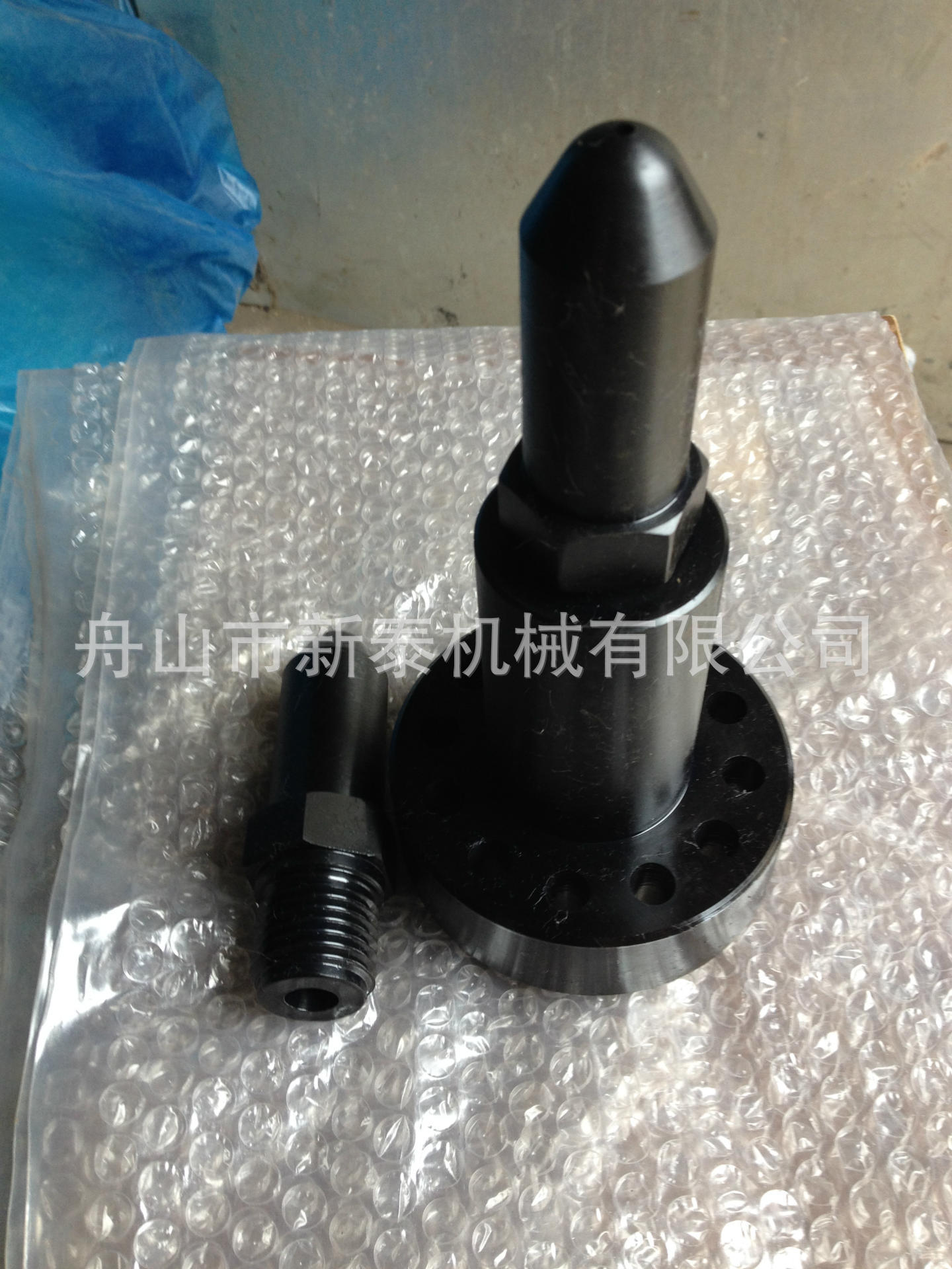 通用注塑机前体喷嘴法兰射嘴