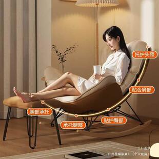 摇客椅躺椅虾椅摇大人厅阳台成龙人逍遥椅单人休闲蜗牛椅懒F989J5