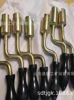 煤矿手用转辙LHU机摇把S700K转辙-机手摇把转辙机用套扳筒手