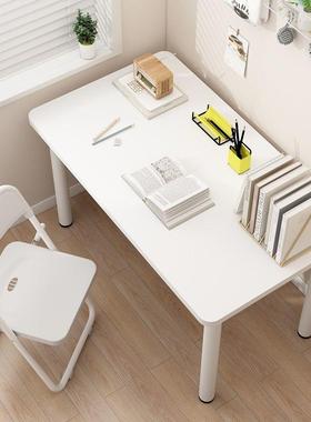 书桌学办生用学习桌子简MAE约卧室女生写字工作台租家房白色电脑