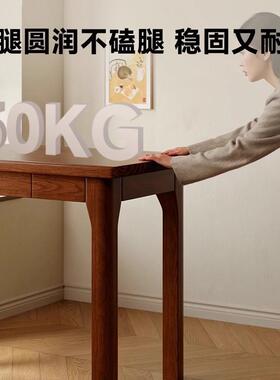 实木窄书家用办条公桌电脑桌小户习型QMY学写字桌简易工作台长桌