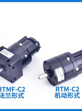 气力可CHELC回转旋转缸RTM10/CEU15/20/30/40*90度18I*270气0L-C1