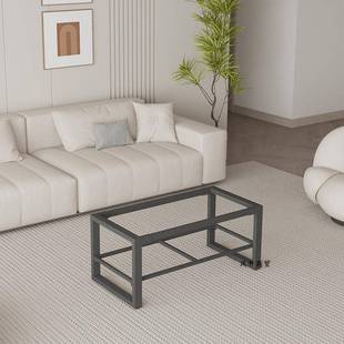 奶油茶几支风架客厅ICK沙发双茶层几撑腿小户型岩板矮桌子腿支茶