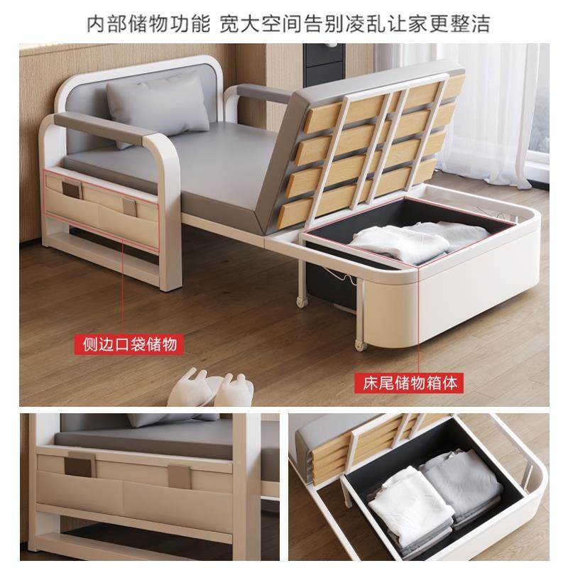 C发床一沙两用功F77J558M可折叠床客厅体小户型单双人多能出租屋