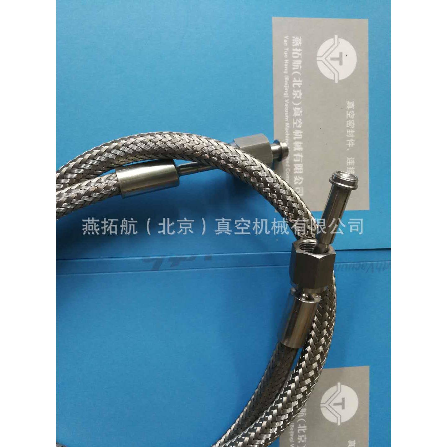 1/4VCR接头波纹带护波纹管管6世伟洛PEH克高压波纹管31不网锈钢